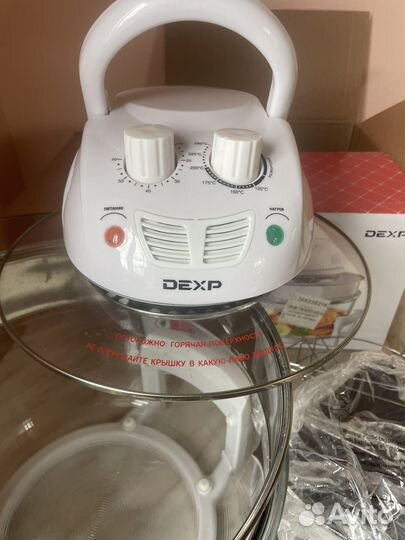 Аэрогриль AGR - 1400