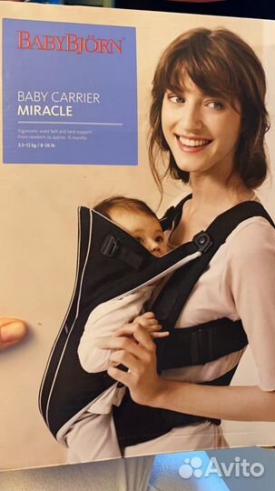 Эргорюкзак babybjorn miracle