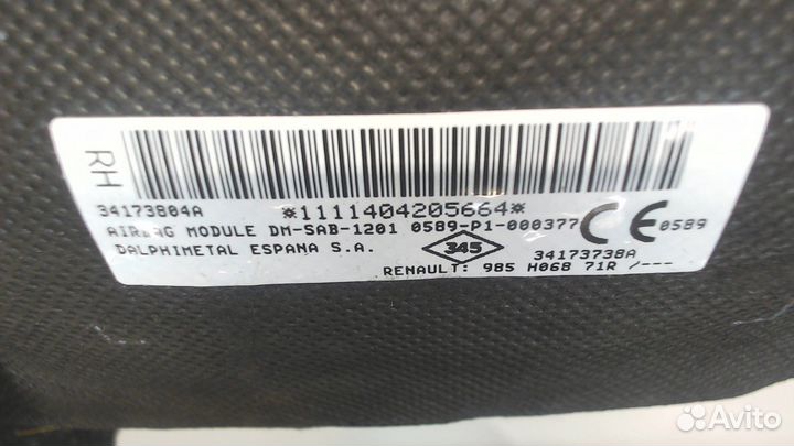 Подушка безопасности в сиденье Dacia Sandero 2012