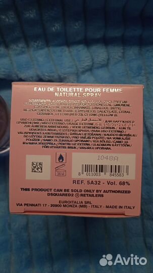 Духи dsquared2 Wood