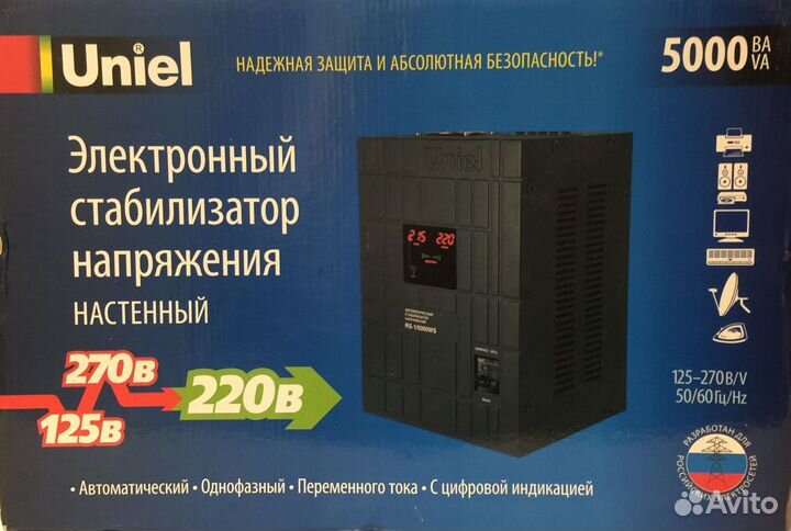 Электронный стабилизатор Uniel 5000 ва настенный