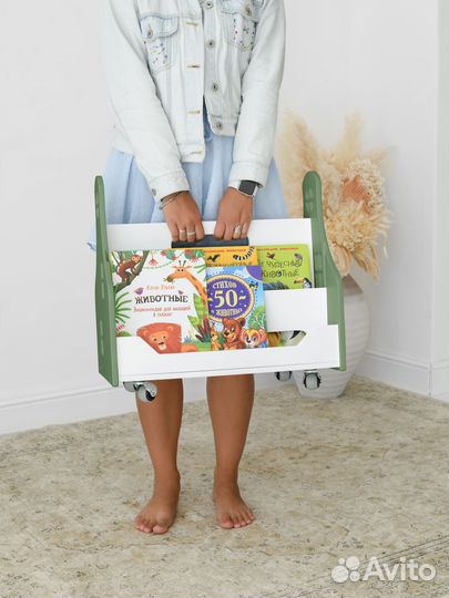 Детский органайзер 