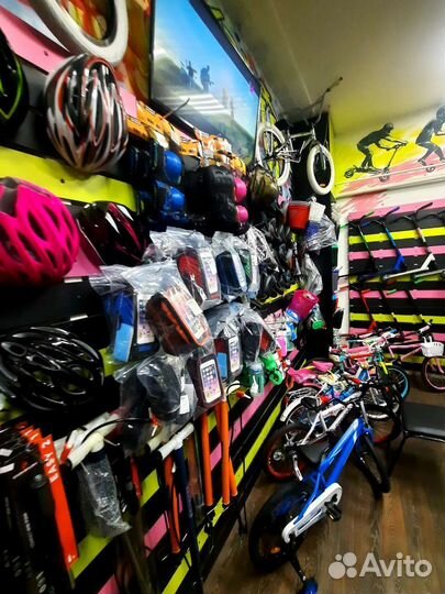 Флягадержатель для велосипеда