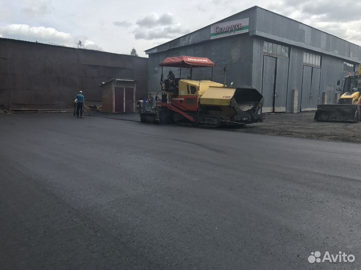 Асфальтирование