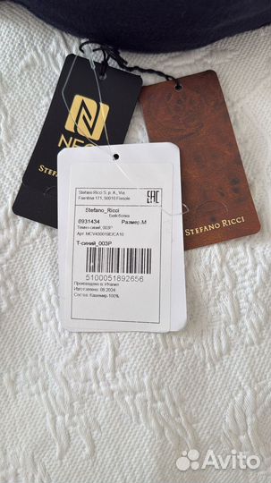 Stefano Ricci кашемировая бейсболка