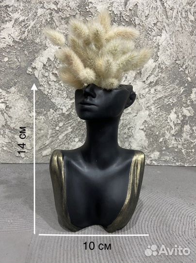 Ваза - бюст из гипса