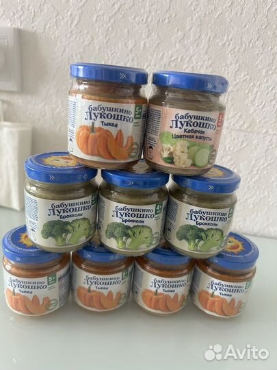 Пюре овощное бабушкино лукошко 9 шт