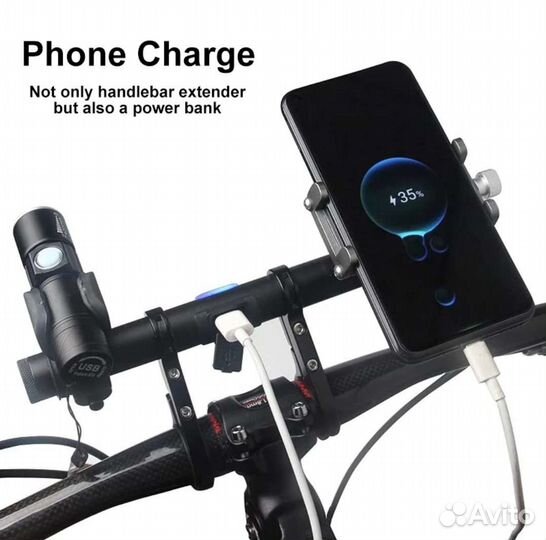 Расширитель экстендер руля с зарядкой 20см USB