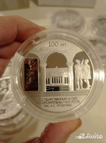 Первая камчатская экспедиция монета