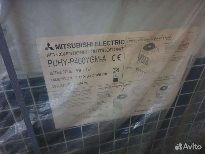 Mitsubishi Electric City Multi puhy-P400 YGM-A