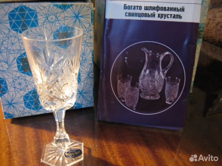 Рюмки хрусталь Богемия