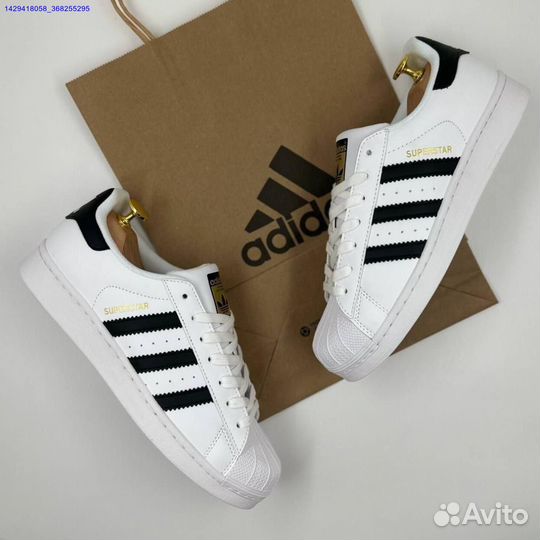 Adidas Superstar (Арт.60029)