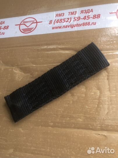 Петля JCB 290/00701