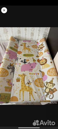 Пеленальная доска