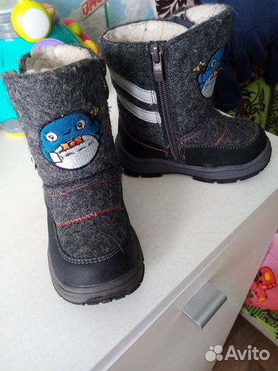 Валенки детские