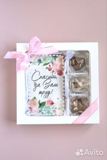 Натуральный шоколад на выпускной