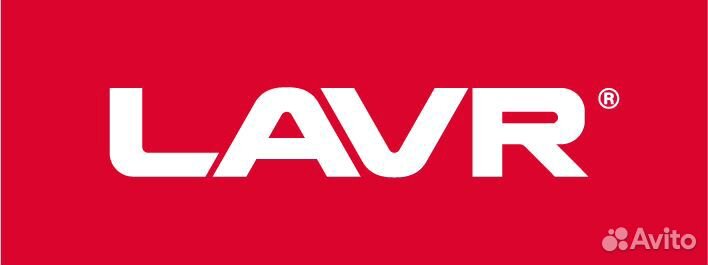 Электромонтер