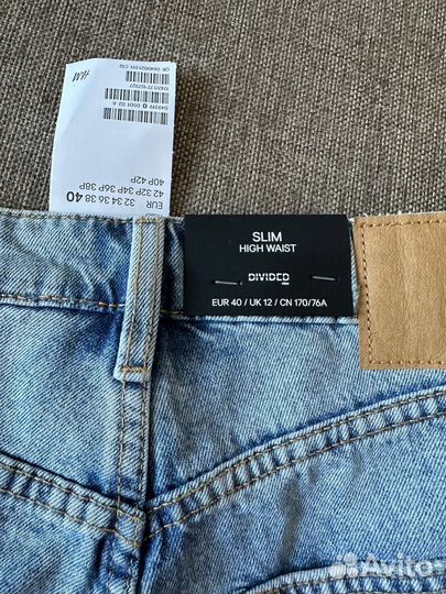 Джинсы голубые H&M новые slim fit