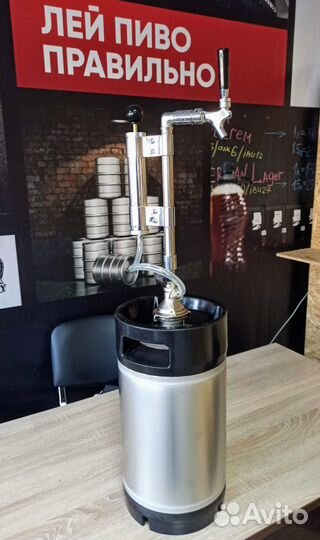 Пикник-помпа. Пивной кран