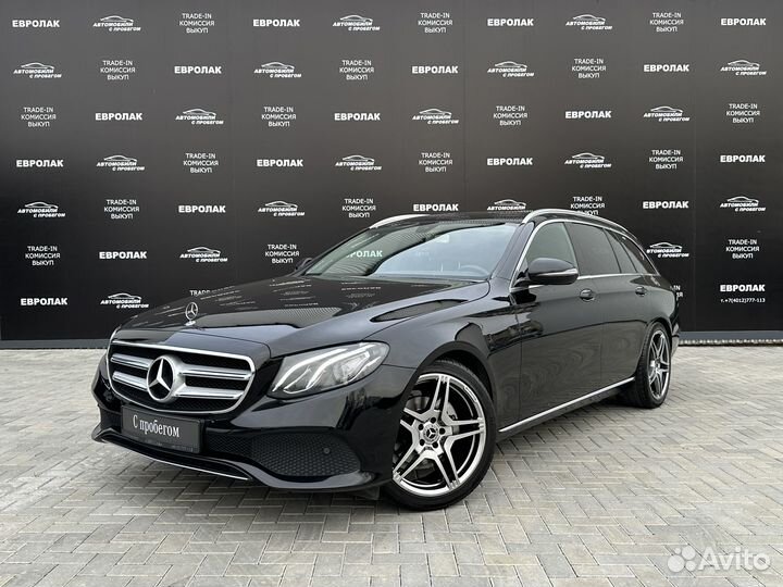 Mercedes-Benz E-класс 2.0 AT, 2018, 118 233 км