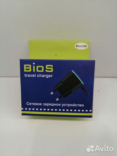 Зарядное устройство BioS 0.65A. 