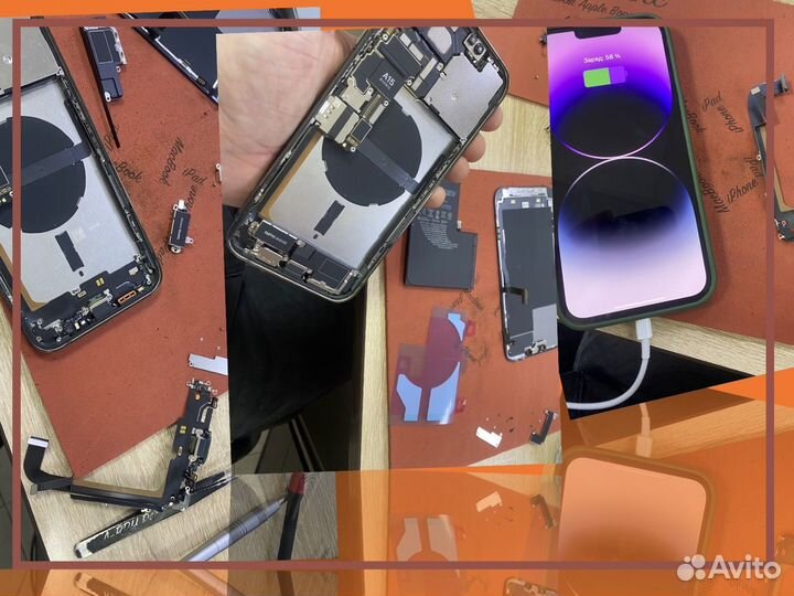 Ремонт iPhone iPad MacBook Воронеж