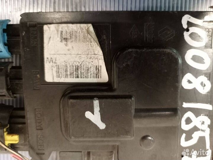 Блок управления Renault Scenic 3 (2009 - 2012)