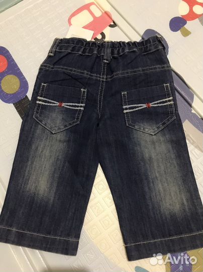 Джинсы для мальчика