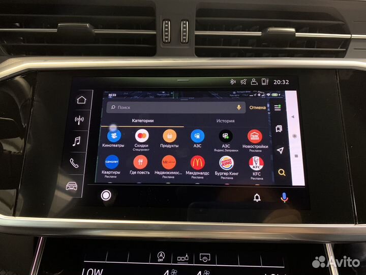 CarPlay и Android Auto Audi A6 A7 A8 Q8, Macan