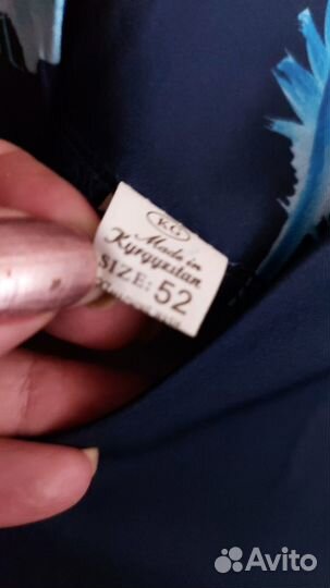 Нарядное платье