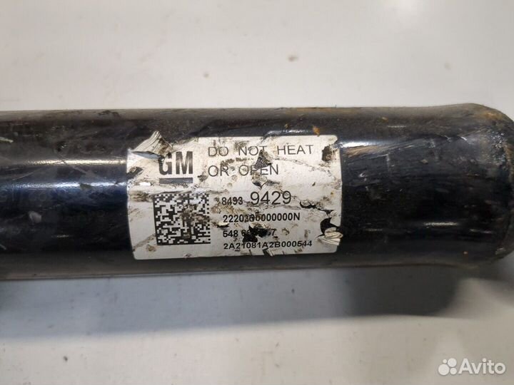 Амортизатор подвески Buick Envision 2020, 2021