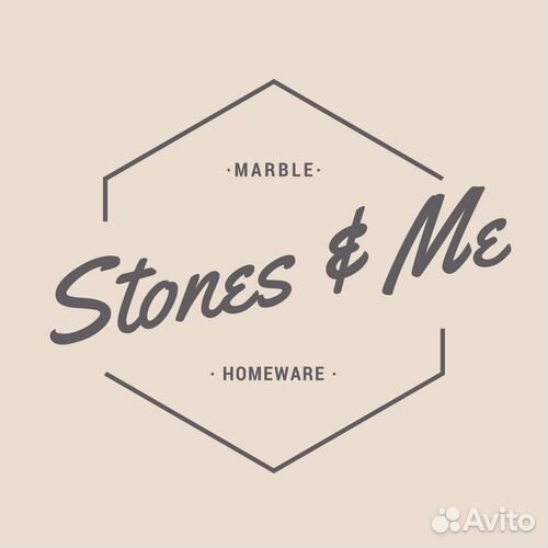 Разнорабочий