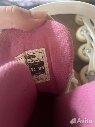 Детские ролики roces