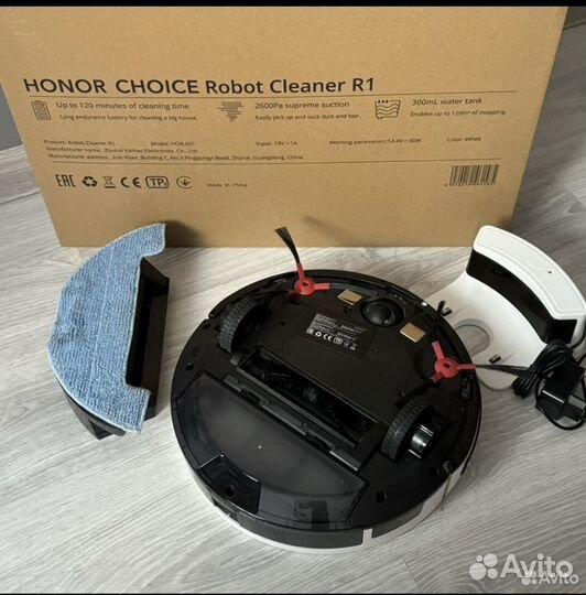 Робот- пылесос honor Choice Robot Cleaner