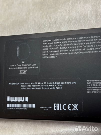 Apple Watch SE 2021 Nike 44 мм Space Gray