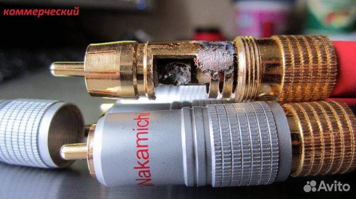 Super servo кабель / onkyo integra cable