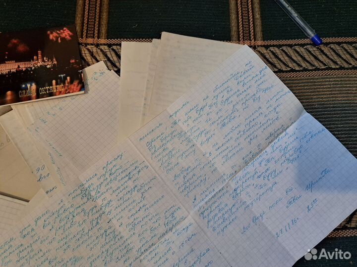 Письма 1986г