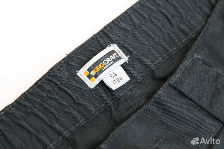 Большой размер мужские брюки рабочие kingcraft (54