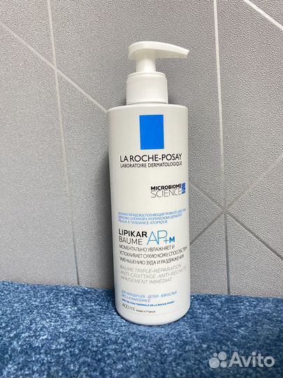 La roche posay lipikar baume