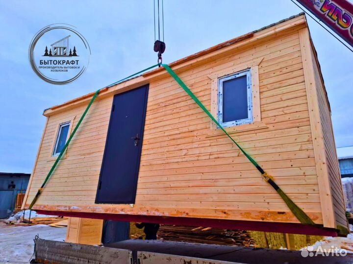Бытовка вагочник хозблок для строителей