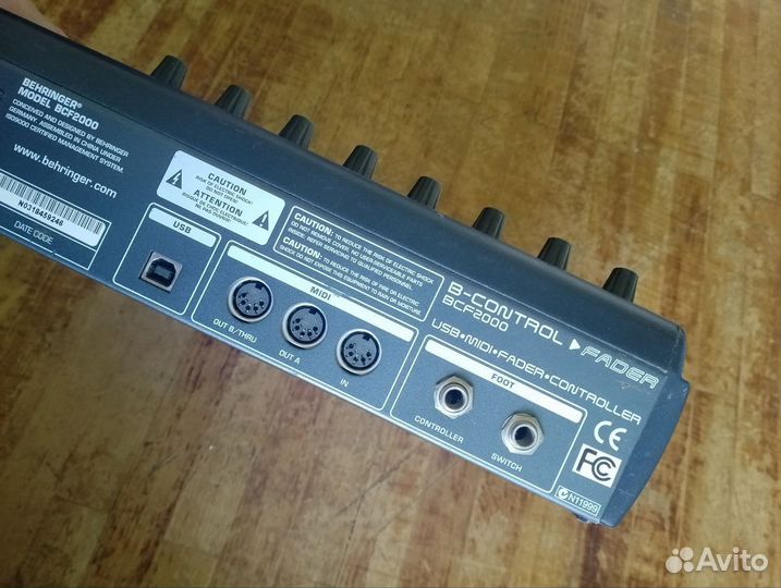 Behringer b - control bcf 2000