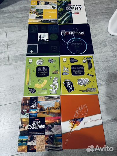 Тетради школьные