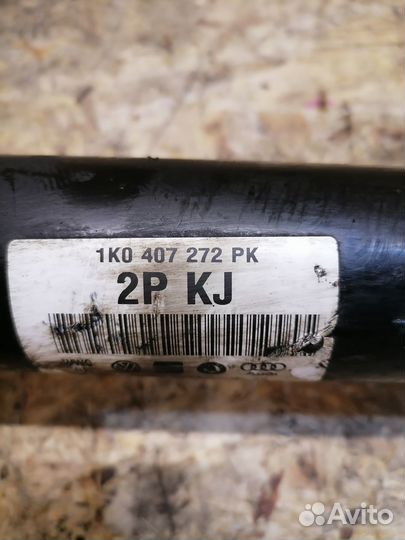 Привод передний правый Volkswagen Passat B7 1.4T