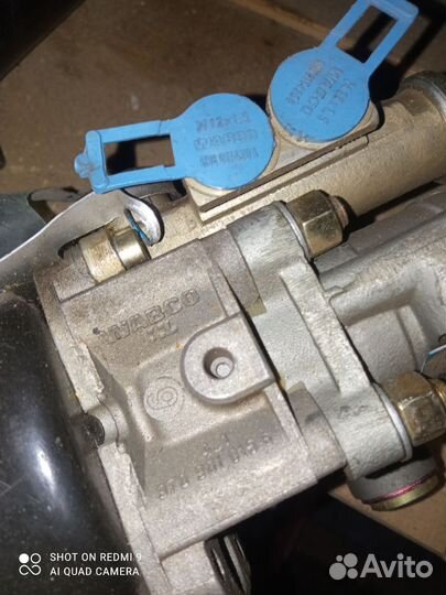 Пгу 6520 -9700512047