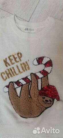 Вещи пакетом на девочку 140