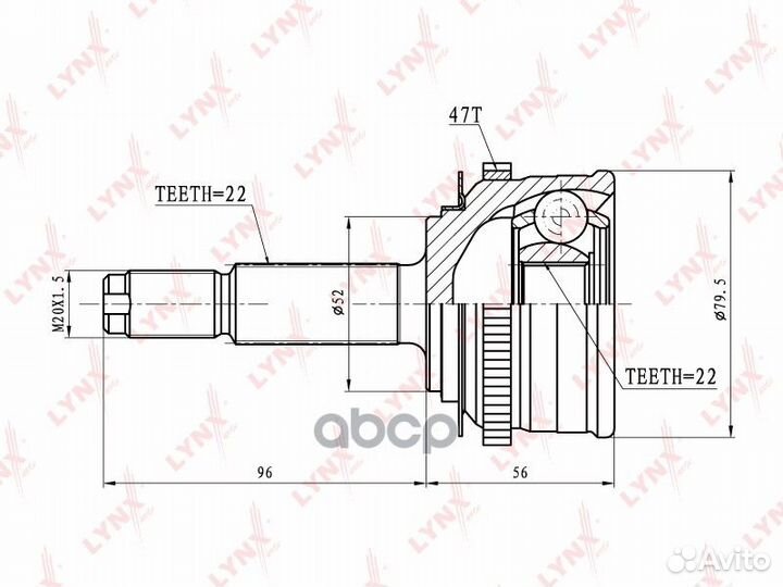 Шрус наружный перед прав/лев CO-1802A CO180