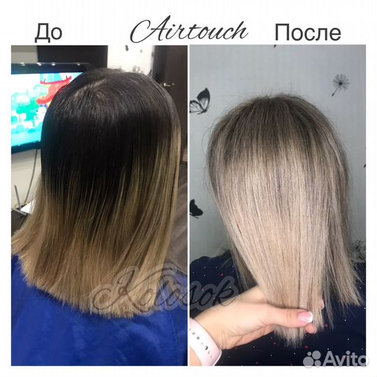 Стрижки,окрашивание сложное,детские стрижки