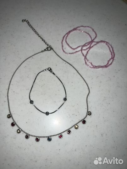 Бижутерия пакетом