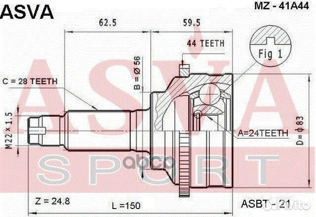 Шрус нар mazda escape tribute (EP) 2000- asva