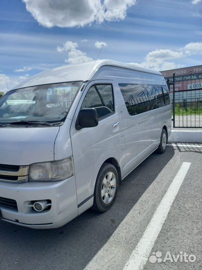 Заказ микроавтобуса